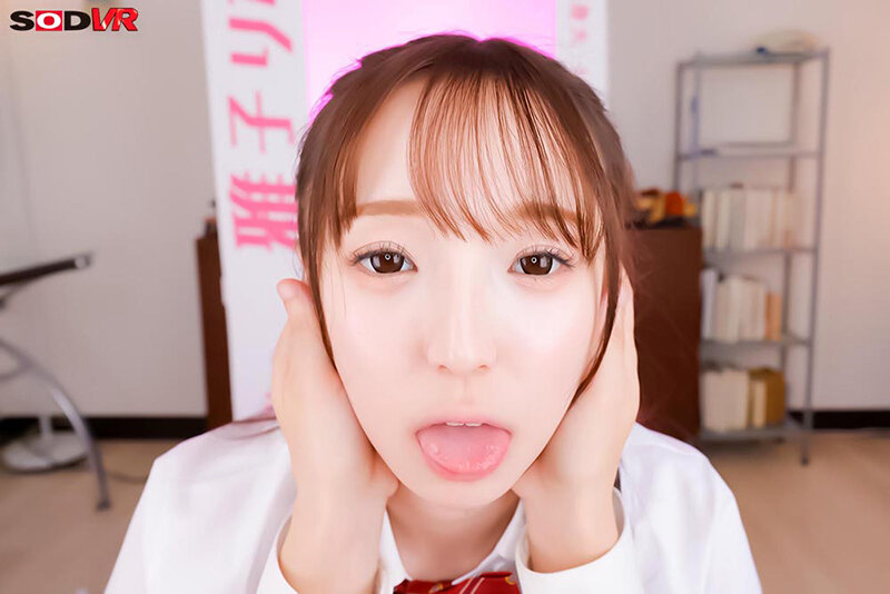 3dsvr-1850 sample