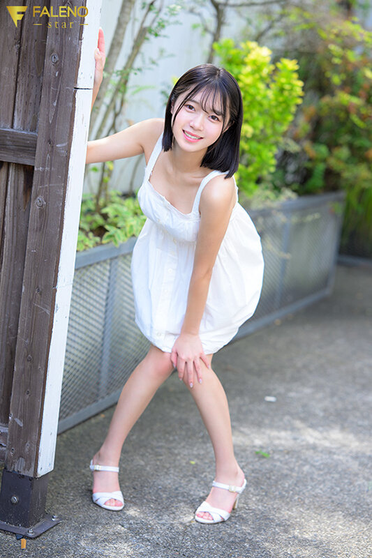 fns-156 sample