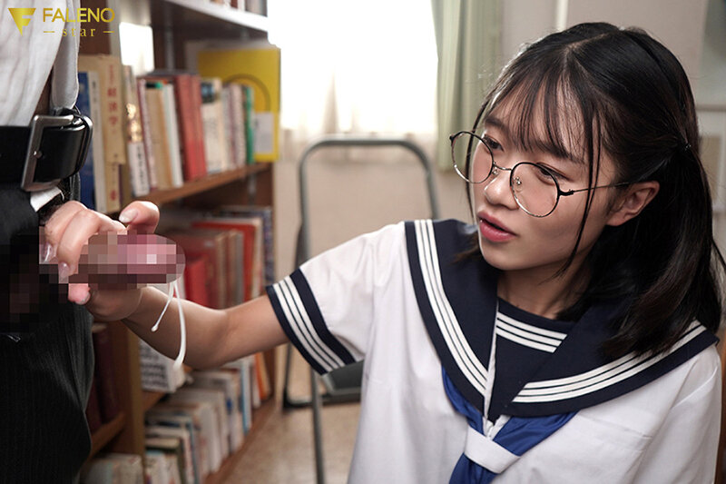 fns-174 sample