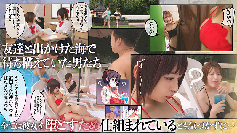 ftkd-034 sample