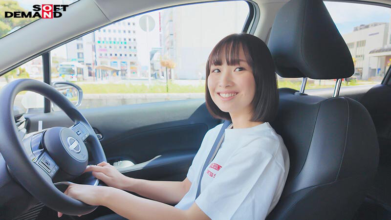 mogi-146 sample