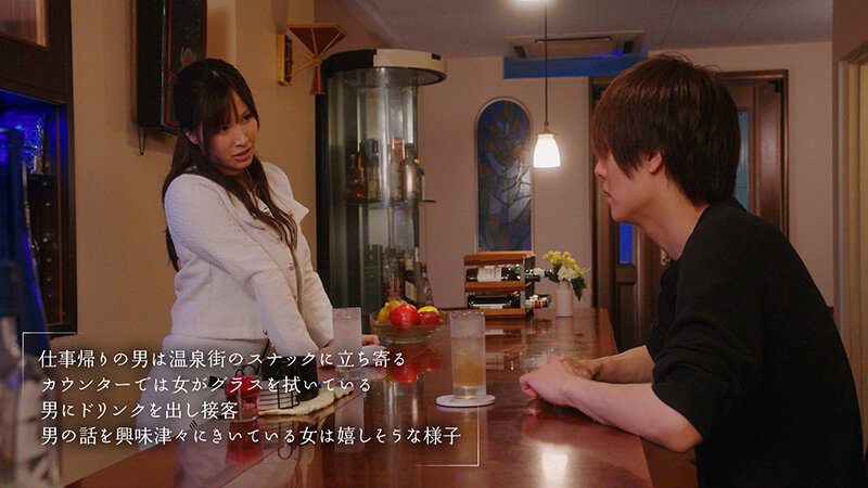 moon-053 sample