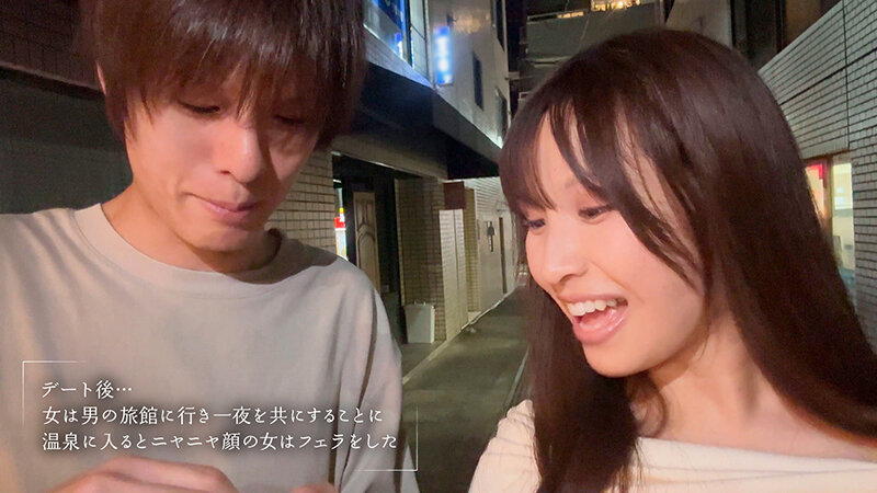 moon-053 sample