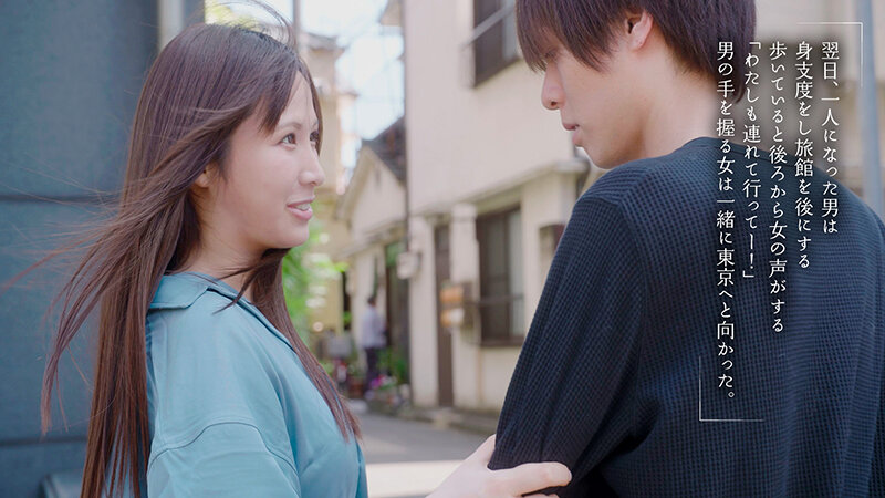 moon-053 sample