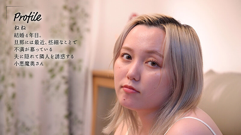moon-055 sample