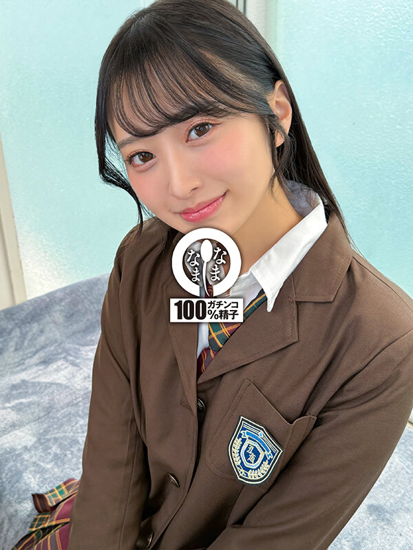 namh-064 sample
