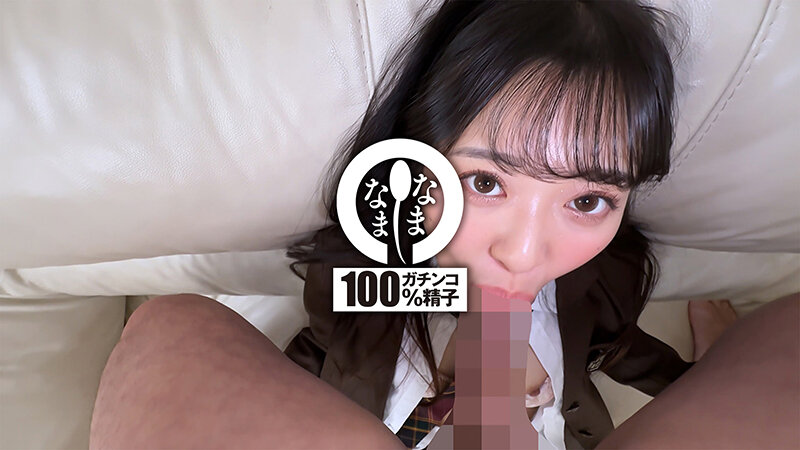 namh-064 sample