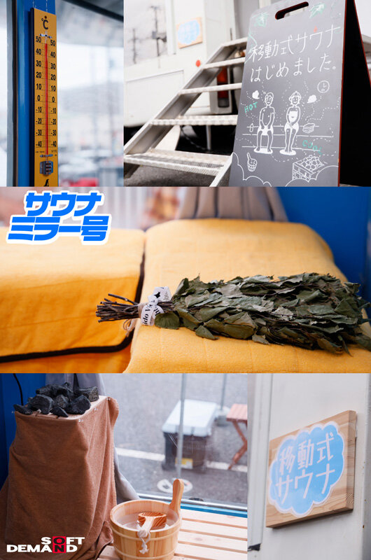sdmm-225 sample