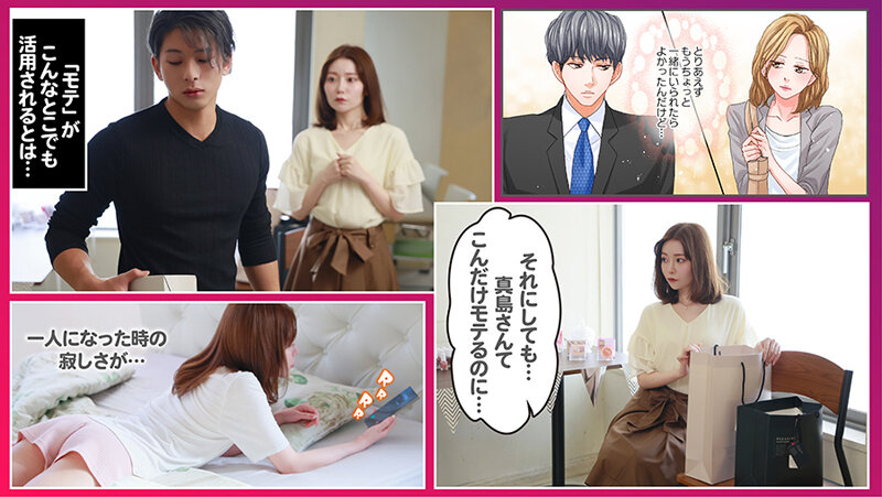 seven-027 sample