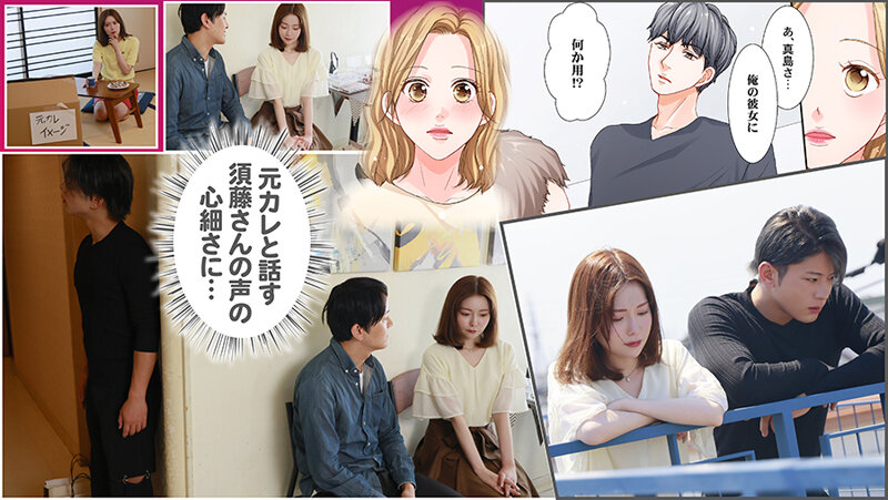 seven-027 sample