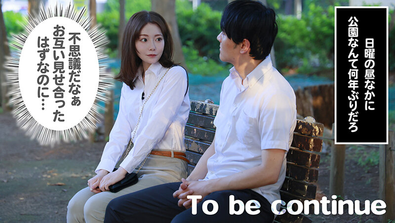 seven-027 sample