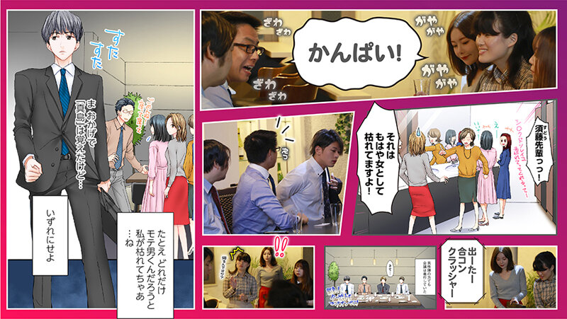 seven-027 sample