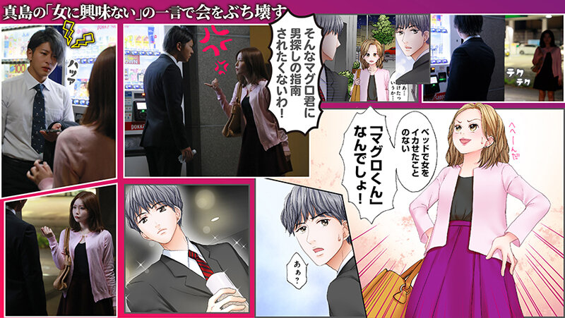 seven-027 sample