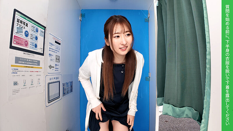 SGKI0-119 sample