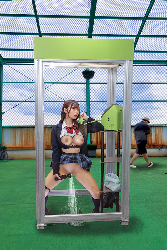 SGKI-088 sample