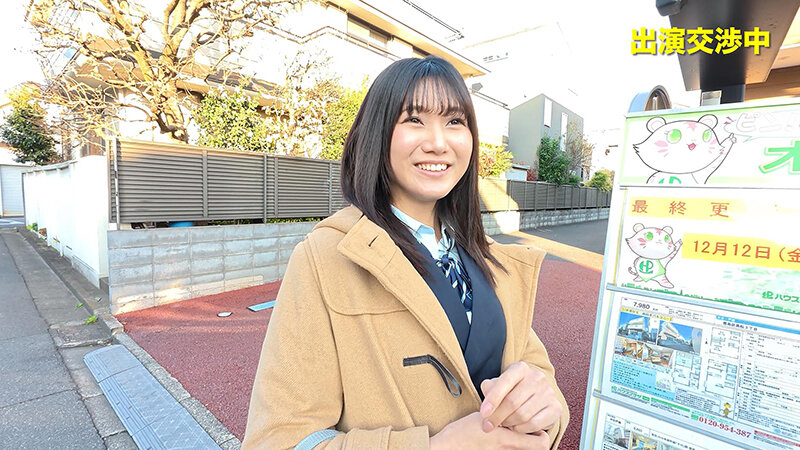 SGKI-088 sample