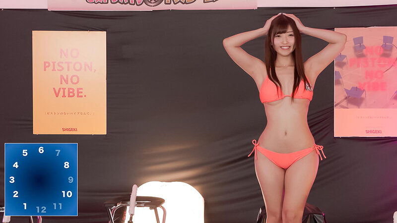 SGKI-093 sample