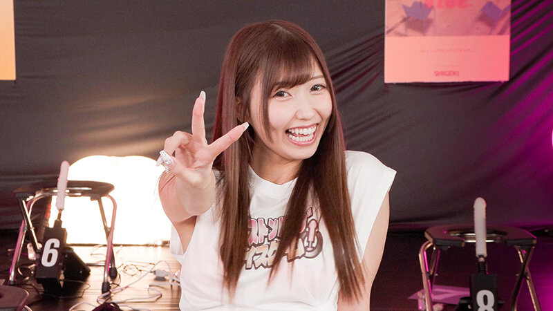 SGKI-093 sample