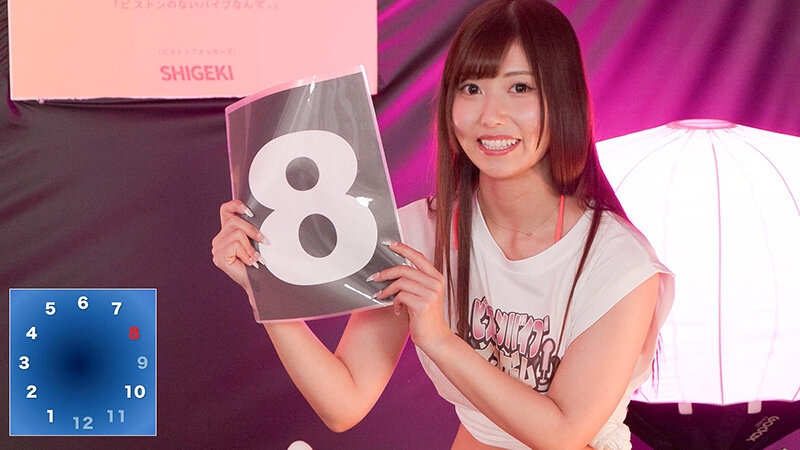 SGKI-093 sample