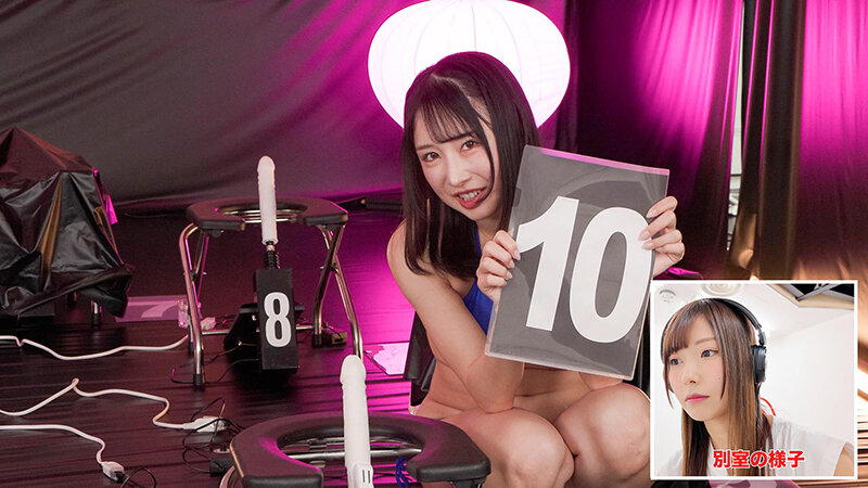 SGKI-093 sample