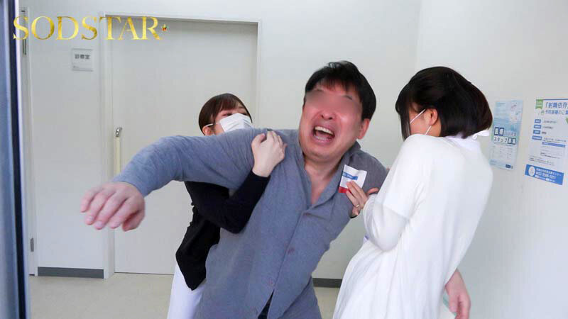 start-395 sample