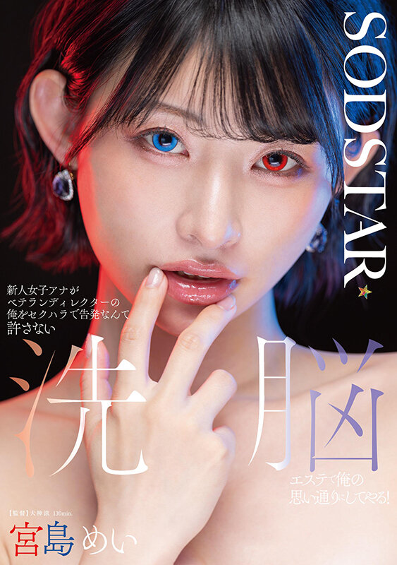 start-409 sample
