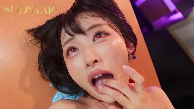start-409 sample