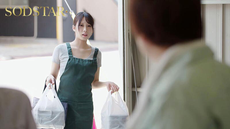 start-431 sample
