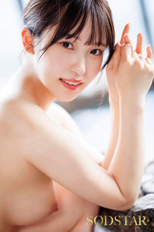 start-433 sample