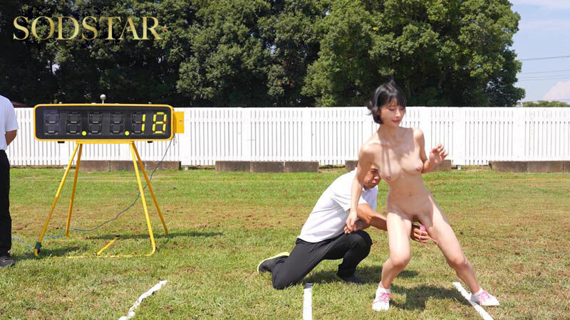 start-497 sample