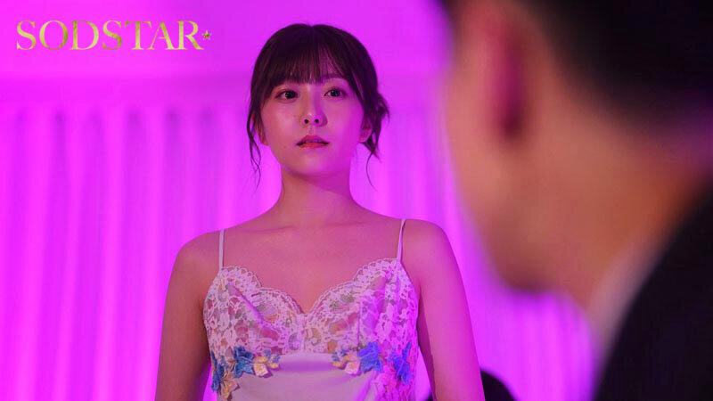 start-525 sample