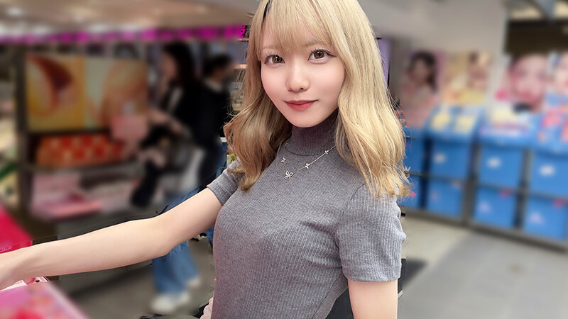 urkn-1503 sample