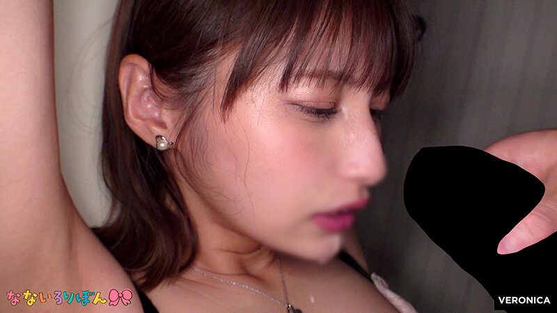 vrnc-072 sample