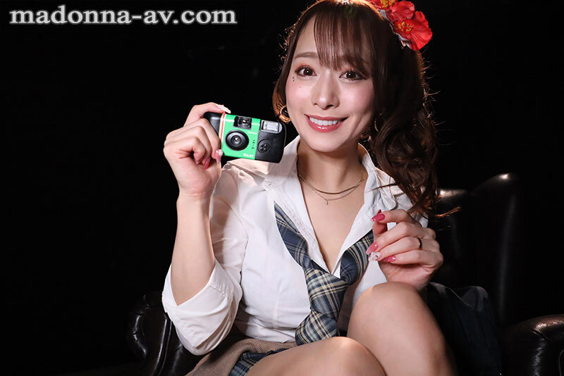 achj-081 sample
