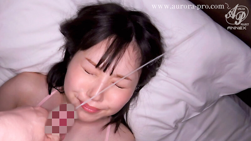 apgh-047 sample