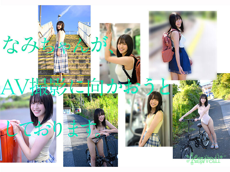 cawd-952 sample