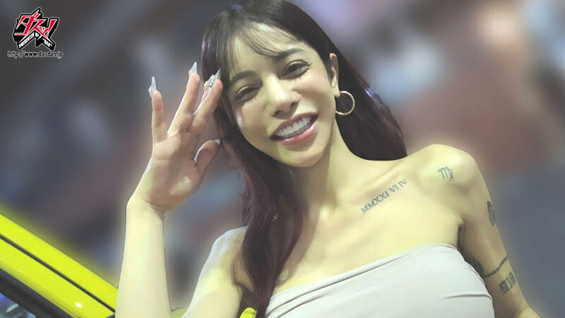 dass-884 sample