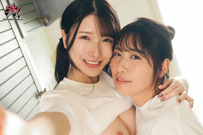 dass-893 sample