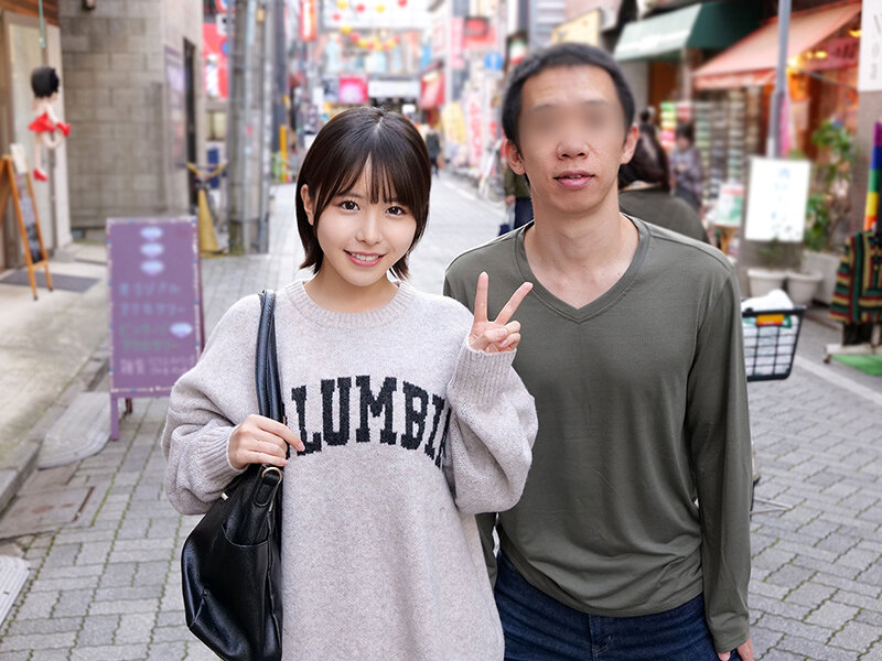 dveh-085 sample