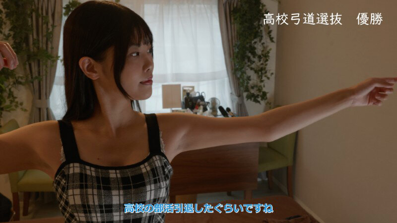 ffm-022 sample