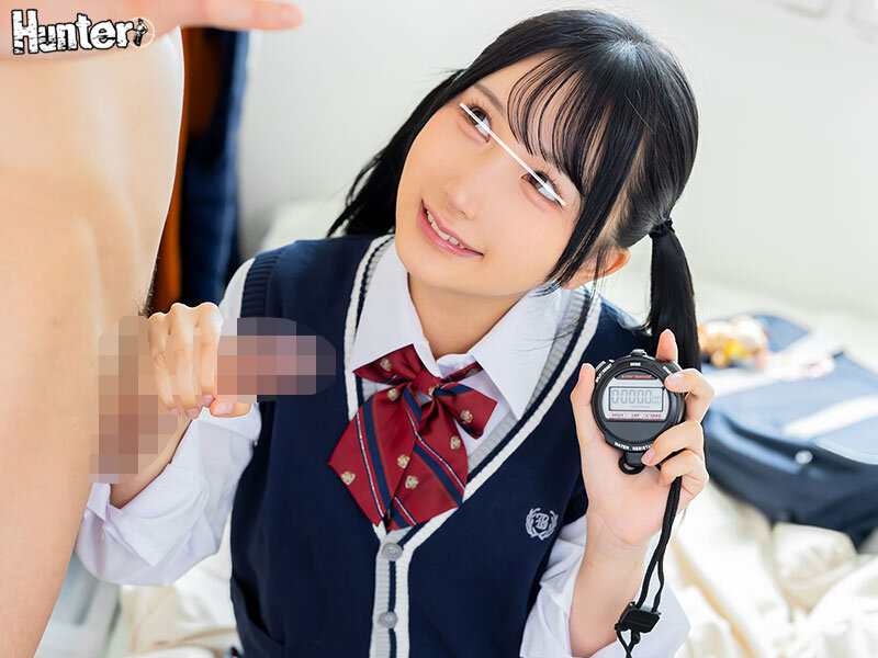 huntc-481 sample