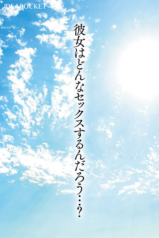 ipzz-770 sample