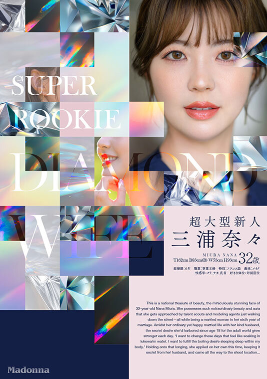 jur-062 sample