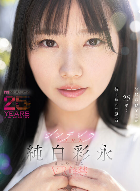mdvr-365 sample