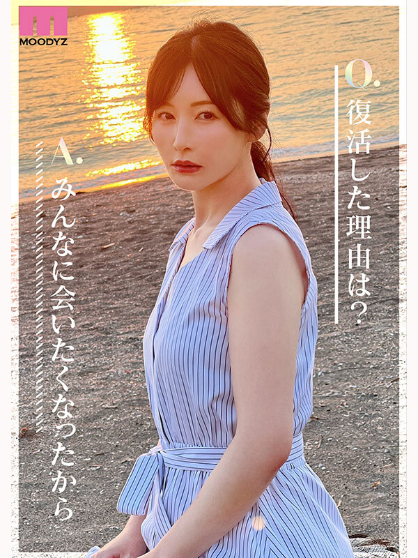 mikr-055 sample