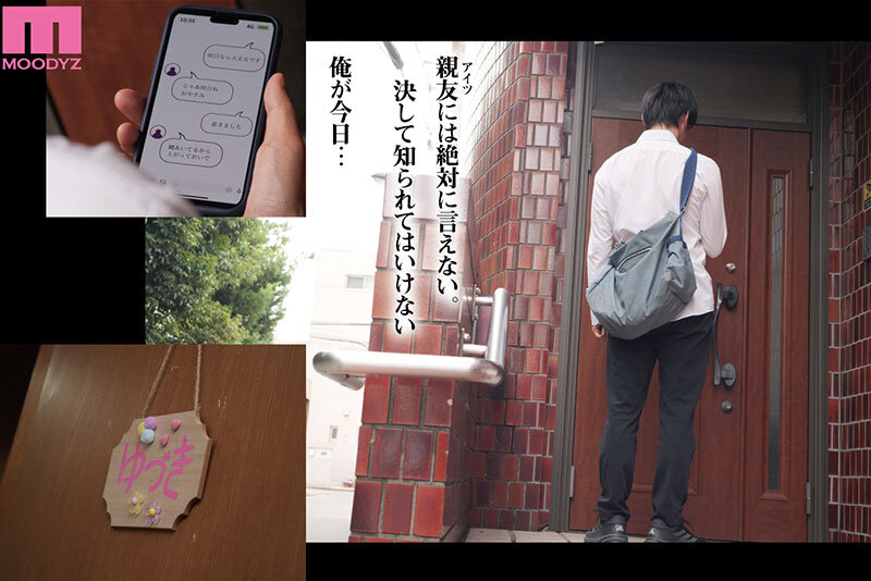 mimk-263 sample