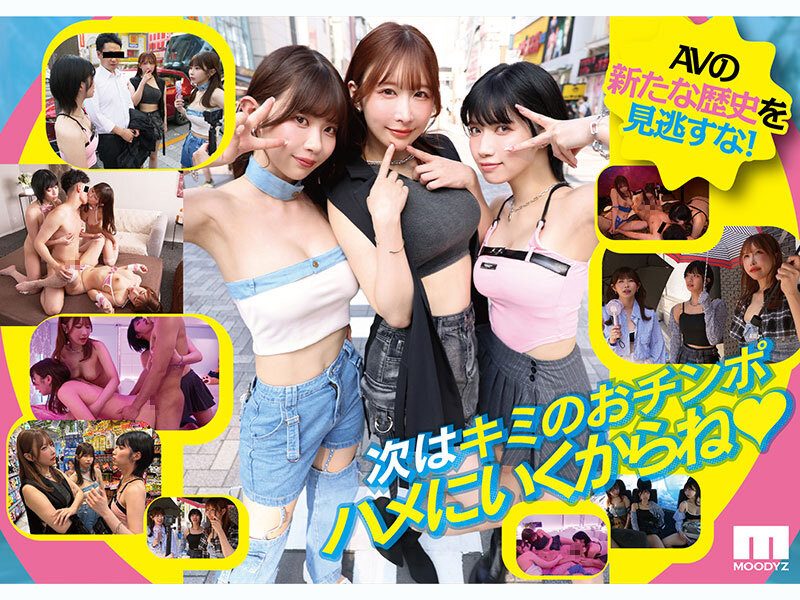 mird-269 sample