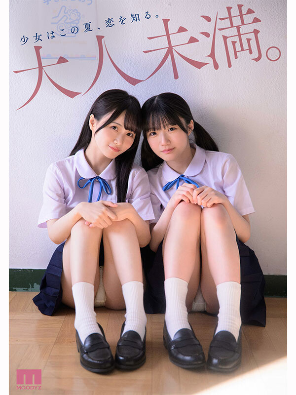 mird-272 sample