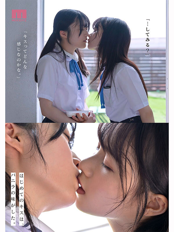 mird-272 sample