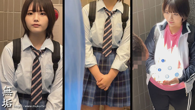 mukd-555 sample